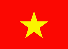 Խχ